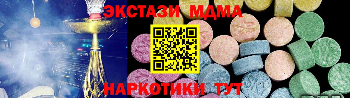 Ecstasy louis Vuitton Нальчик