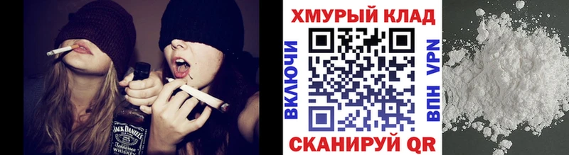 сколько стоит  Нальчик  Героин гречка 