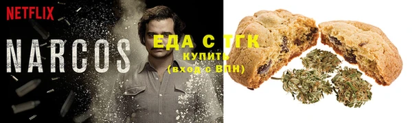 кокс Абинск