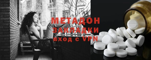 кокс Абинск