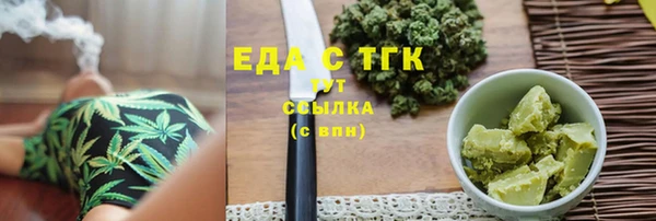 mix Абаза