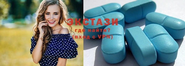 mix Абаза