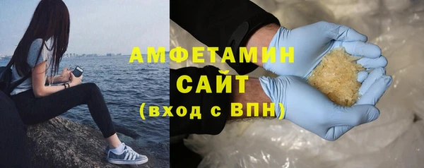 mix Абаза