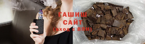кокс Абинск