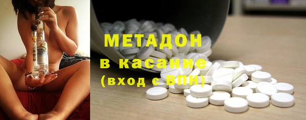 кокс Абинск