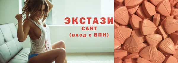 mix Абаза