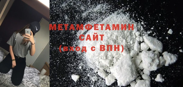 mix Абаза