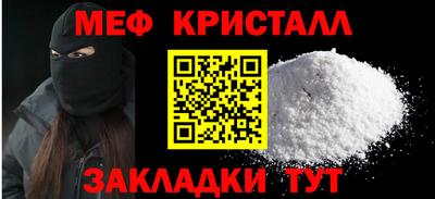 mix Заволжье