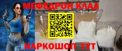 mix Заволжье