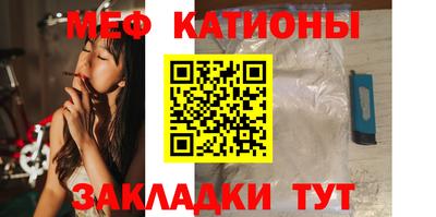 apvp Жуковский