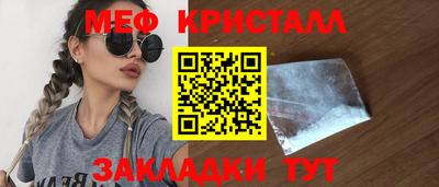 mix Заволжье