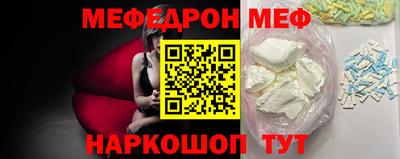 apvp Жуковский