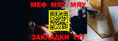 бошки Заводоуковск
