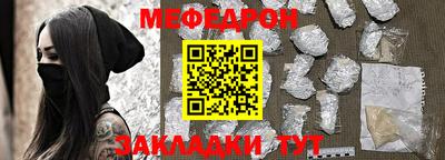 амфетамин Рязань