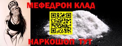 бошки Заводоуковск
