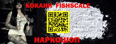 mix Заволжье