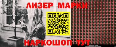 apvp Жуковский