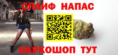 apvp Жуковский