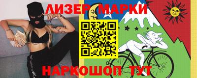 бошки Заводоуковск