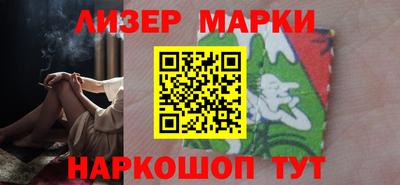 apvp Жуковский