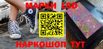 mix Заволжье
