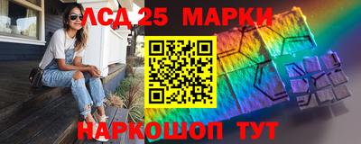 apvp Жуковский