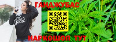 apvp Жуковский