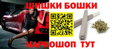 apvp Жуковский