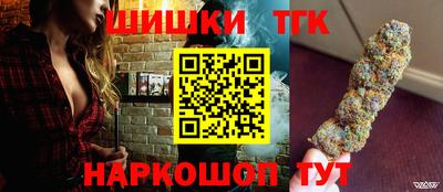 mix Заволжье