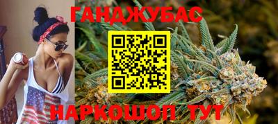 apvp Жуковский