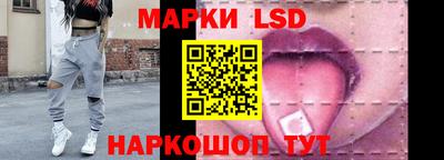 бошки Заводоуковск
