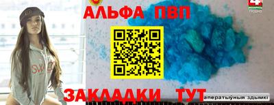 бошки Заводоуковск