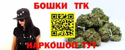 apvp Жуковский