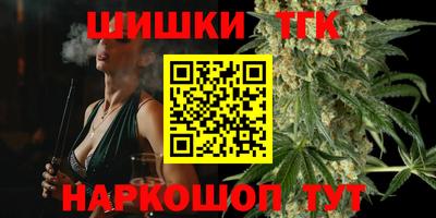 mix Заволжье