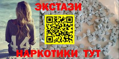 бошки Заводоуковск