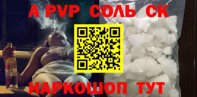 mix Заволжье