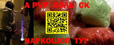 mix Заволжье