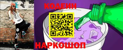 бошки Заводоуковск
