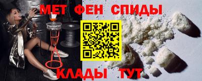 apvp Жуковский