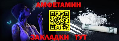 mix Заволжье