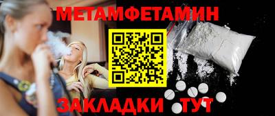 apvp Жуковский