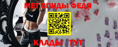 apvp Жуковский