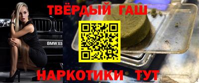 бошки Заводоуковск