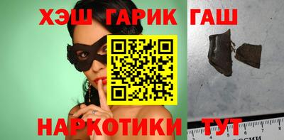 apvp Жуковский