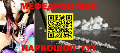 бошки Заводоуковск