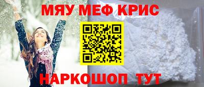 mix Заволжье