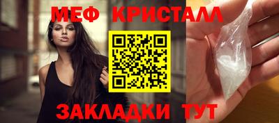 apvp Жуковский