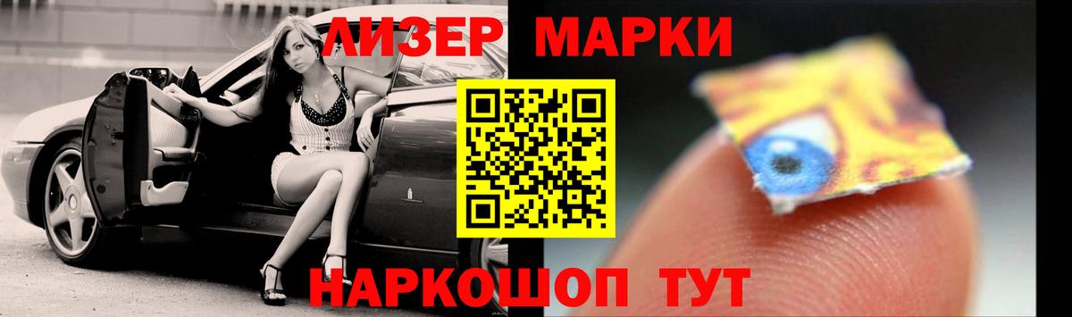 Лсд 25 экстази  omg маркетплейс  Нальчик  Вход с VPN  Лсд 25 экстази ecstasy  Лсд 25 экстази ecstasy 