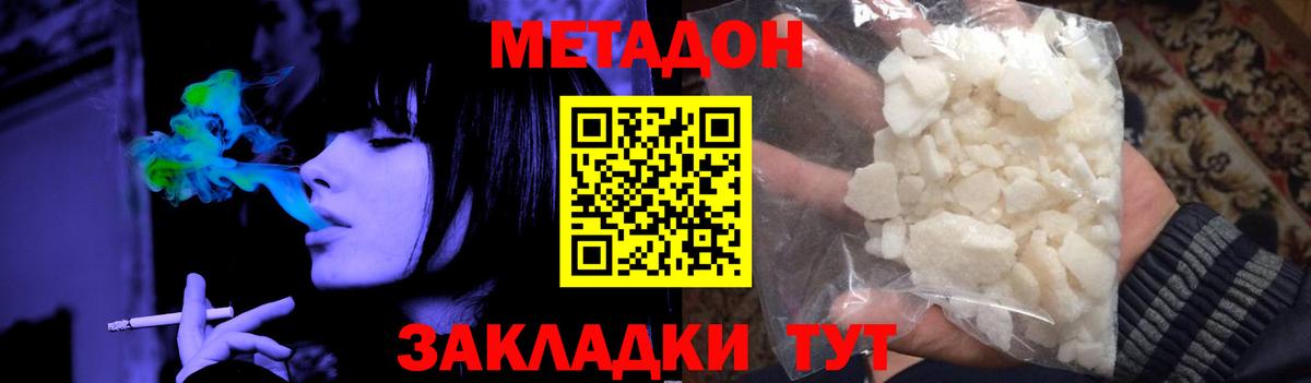 ГАШ Нальчик