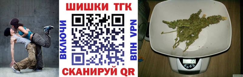 купить наркоту  Нальчик  OMG зеркало  Каннабис OG Kush 